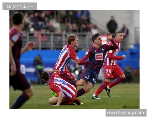 马德里竞技对阵埃瓦尔赛事分析与竞猜推荐全攻略