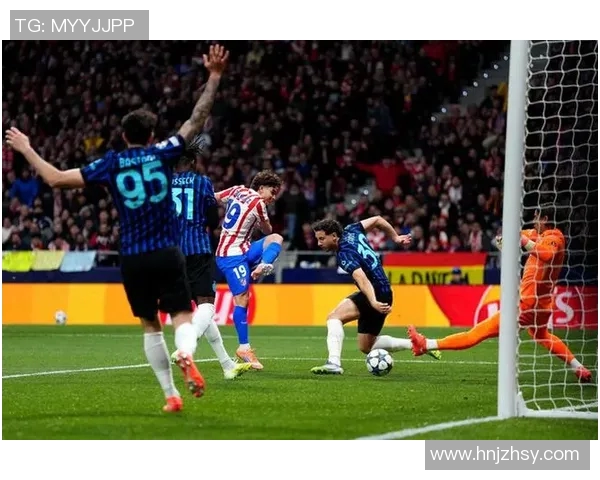 马竞与国际米兰巅峰对决谁能在欧战中笑到最后