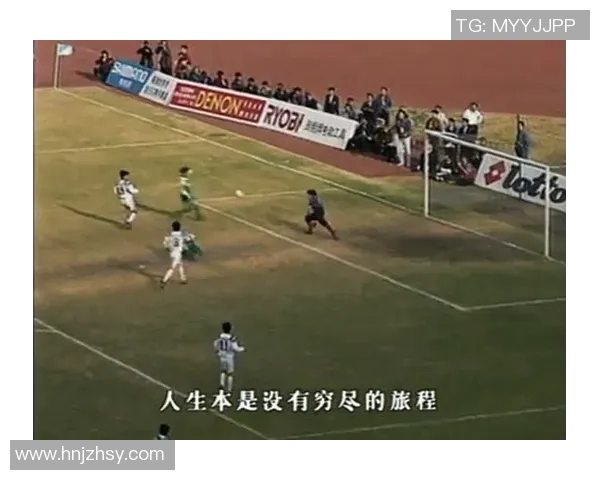 比利时与巴拿马激战正酣赛场精彩瞬间回顾与分析